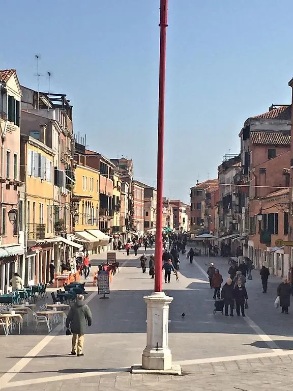 Apartment Biennale Venise 0*,